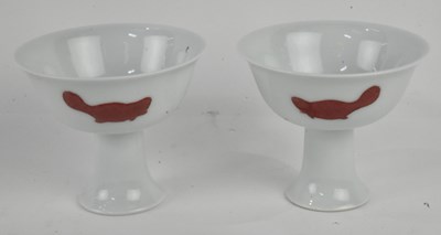 Lot 1053 - Two modern Chinese porcelain red copper...