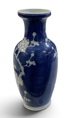 Lot 1040 - An early to mid 20th century Chinese blue and...