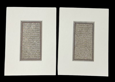 Lot 1037 - A pair of Islamic hand painted watercolour and...