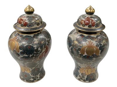 Lot 1058 - A pair of modern Japanese hand painted Satsuma...