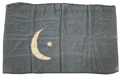 Lot 1014 - An early 20th century post-WWII period Libya...