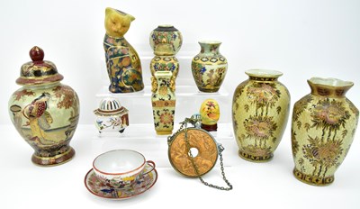 Lot 1038 - Eighteen items of modern Chinese and Japanese...