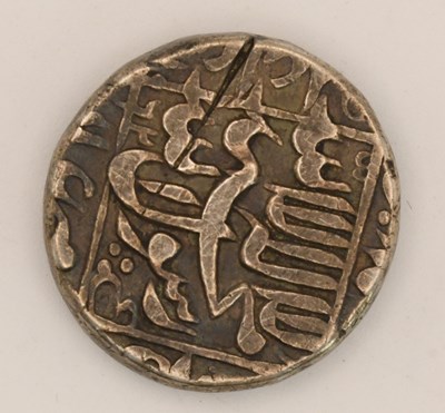 Lot 1774 - A silver rupee.