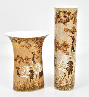 Lot 1373 - KAISER; two decorative vases in the ‘Paradise’...