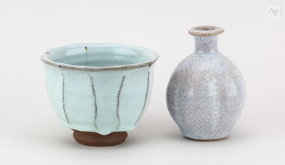 Lot 599 - SIMON LEACH (born 1956); a small lobed...