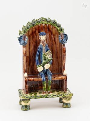 Lot 473 - PAUL YOUNG (born 1961); a slipware sculpture...