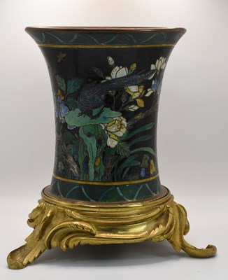 Lot 1004 - A late 19th century Chinese gilt metal...