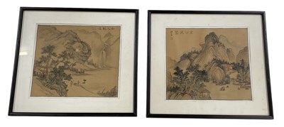 Lot 1046 - A pair of early 20th century Chinese...