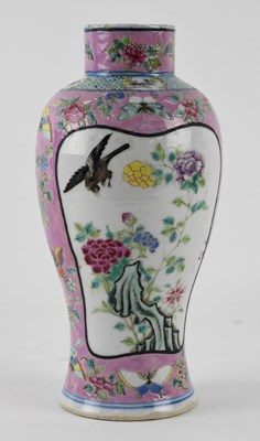 Lot 1045 - A late 19th/early 20th century Chinese hand...