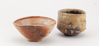 Lot 106 - CHARLES BOUND (born 1939); a wood fired...