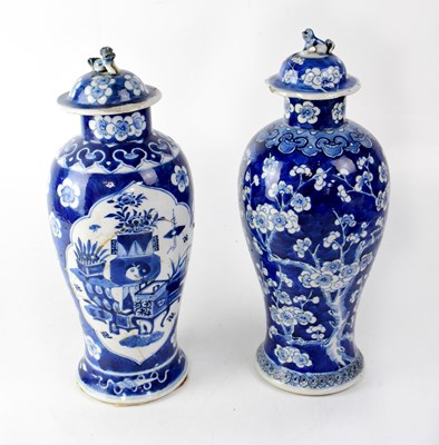 Lot 574 - Two similar early 20th century blue and white...