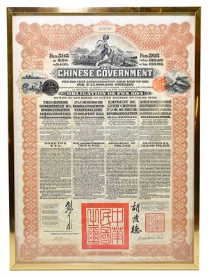 Lot 818 - A Chinese government bond for £20, 47 x 34cm,...