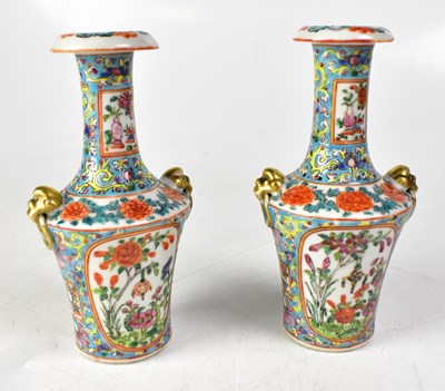 Lot 370 - A pair of 19th century Chinese baluster vases