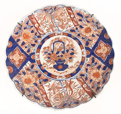 Lot 1197 - A large 19th century Japanese Imari pattern...