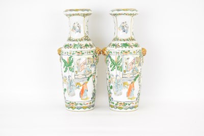 Lot 488 - A pair of late 19th/early 20th century Chinese...