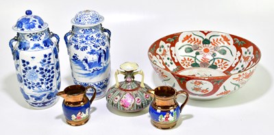 Lot 1195 - Two late 19th century Chinese blue and white...