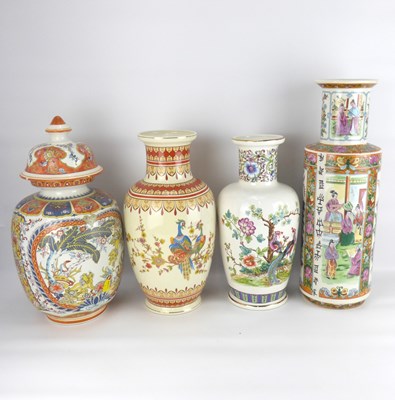 Lot 195 - Three 20th century Chinese/Oriental vases