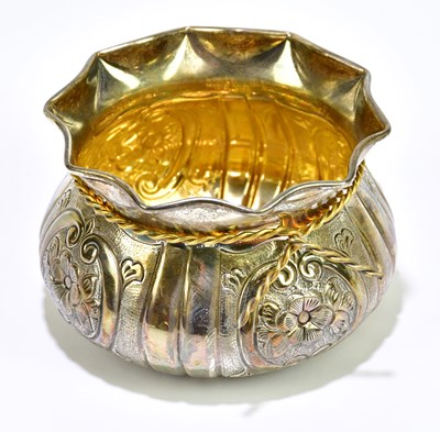 Lot 1088 - HAZORFIM; an Israeli sterling silver bowl in...