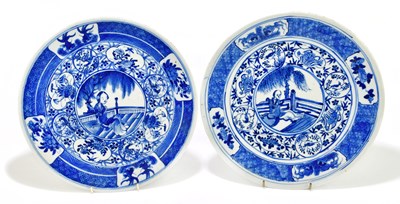 Lot 1812 - A pair of 19th century blue and white Japanese...