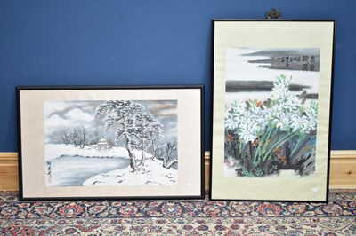 Lot 1827A - Three Chinese modern watercolours, together...