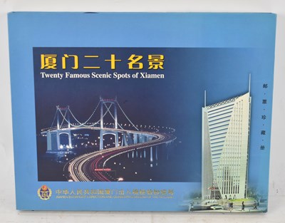 Lot 497 - A modern Chinese stamp album, the famous scene...