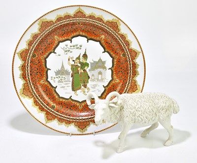 Lot 1685 - KAISER; a large wall charger in the 'Siam'...