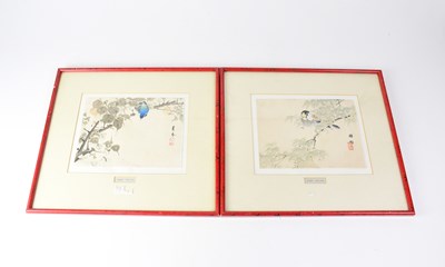 Lot 595 - A group of four Oriental watercolours,...