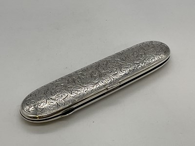 Lot 1110 - GEORGE UNITE; a late Victorian hallmarked...