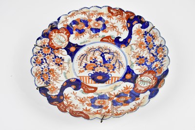 Lot 1596 - An early 20th century Japanese Imari wall...