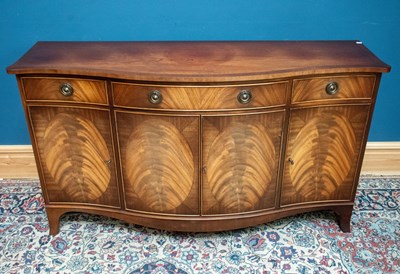 Lot 2636 - A reproduction mahogany serpentine fronted...