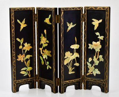 Lot 1597 - A modern Chinese four division lacquered...