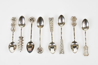 Lot 2777 - A set of eight Chinese sterling silver...