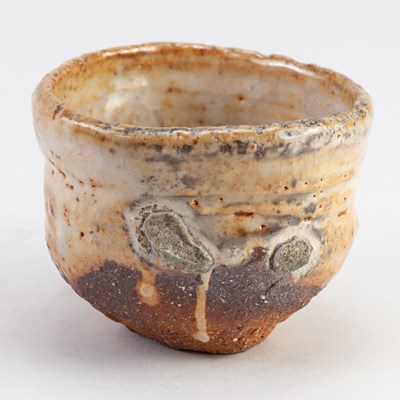 Lot 65 - CHARLES BOUND (born 1939); a wood fired...