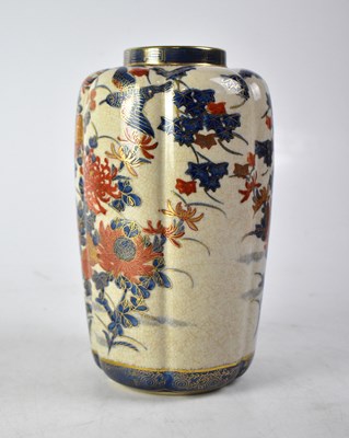 Lot 416 - An early/mid-20th century Satsuma panelled baluster vase