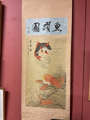 Lot 5317 - A Japanese rolled up painting on fabric, with...