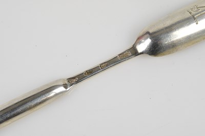 Lot 2740 - MICHAEL SMITH; a George III hallmarked silver...