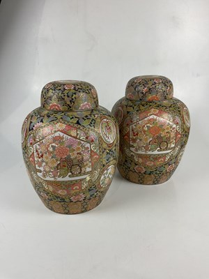 Lot 5323 - A large pair of modern Chinese ginger jars and...