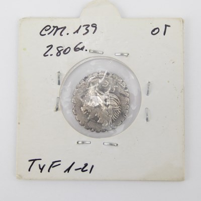 Lot 766 - A Republica Roman denario coin