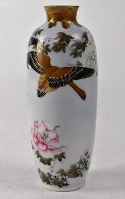 Lot 394 - A 20th century Japanese slender baluster vase