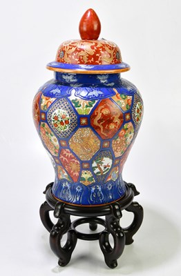 Lot 1167 - A decorative Japanese Imari type jar with...