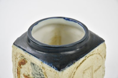 Lot 28 - RUTH LARRATT FOR TROIKA POTTERY; a marmalade...