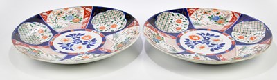 Lot 1163 - A pair of early 20th century Japanese Imari...