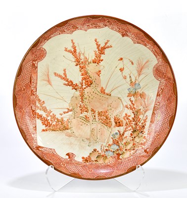 Lot 1181 - An early 20th century Japanese Satsuma wall...