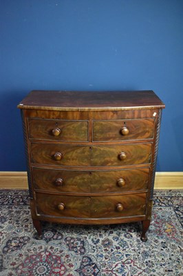 Lot 2514 - A Victorian mahogany bowfront chest of two...