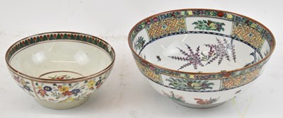 Lot 661 - A modern Chinese porcelain bowl decorated with...
