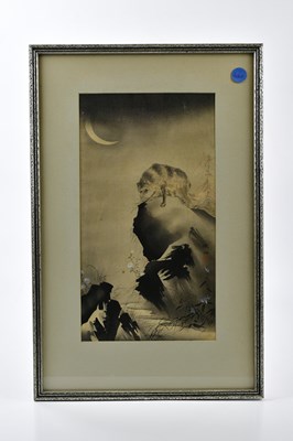 Lot 1186 - A Japanese wood block print depicting a boar...