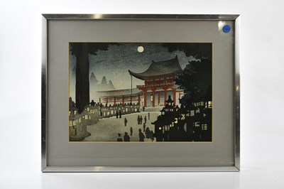 Lot 1184 - AFTER TOMIKICHIRO; a Japanese wood block print,...