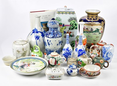 Lot 1211 - A collection of decorative, predominantly...