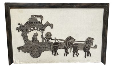 Lot 1028 - An early 20th century Islamic bronzed metal...