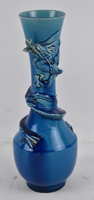 Lot 641 - A 20th century Japanese blue glazed vase with...